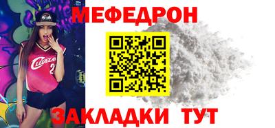 гашишное масло Камышлов