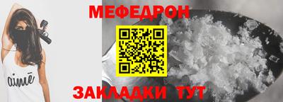гашишное масло Камышлов