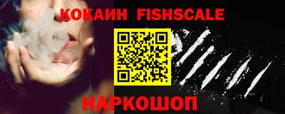 прущая мука Кандалакша