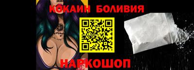 гашишное масло Камышлов