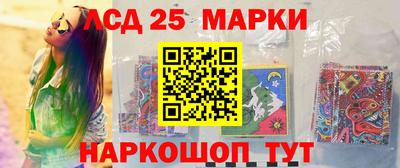 альфа пвп Канаш