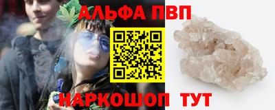 прущая мука Кандалакша