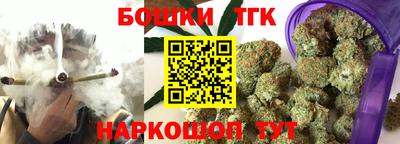 прущая мука Кандалакша