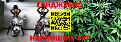 прущая мука Кандалакша
