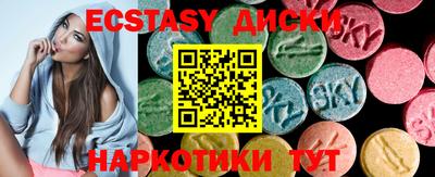 прущая мука Кандалакша