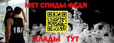 прущая мука Кандалакша