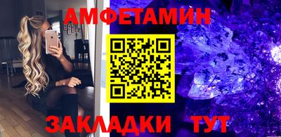 альфа пвп Канаш