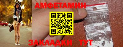 прущая мука Кандалакша