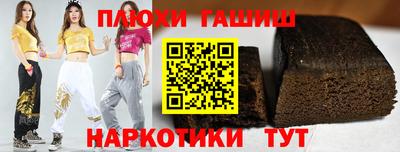 прущая мука Кандалакша