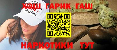 прущая мука Кандалакша