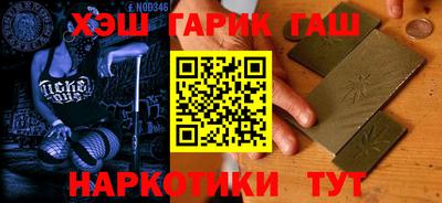 прущая мука Кандалакша