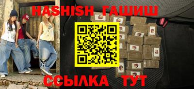прущая мука Кандалакша