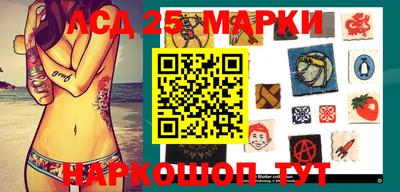 прущая мука Кандалакша