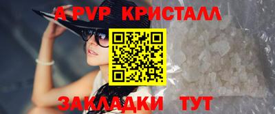 прущая мука Кандалакша