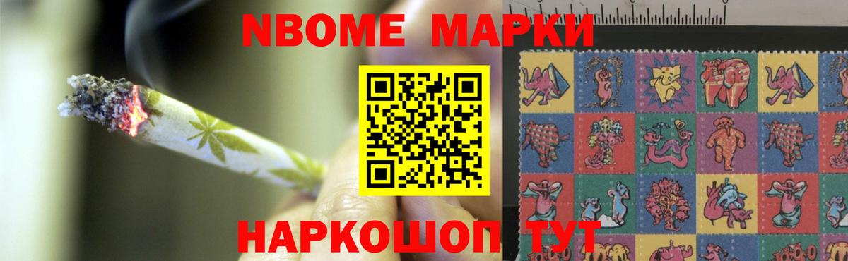 ЛСД экстази ecstasy  ЛСД экстази кислота  Ленинск-Кузнецкий  Вход с VPN 
