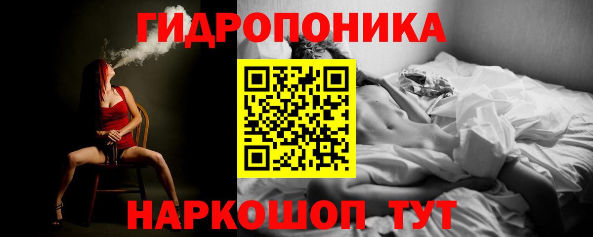 Ленинск-Кузнецкий  Марихуана MAZAR  Вход с VPN  Канабис план  Бошки марихуана OG Kush 